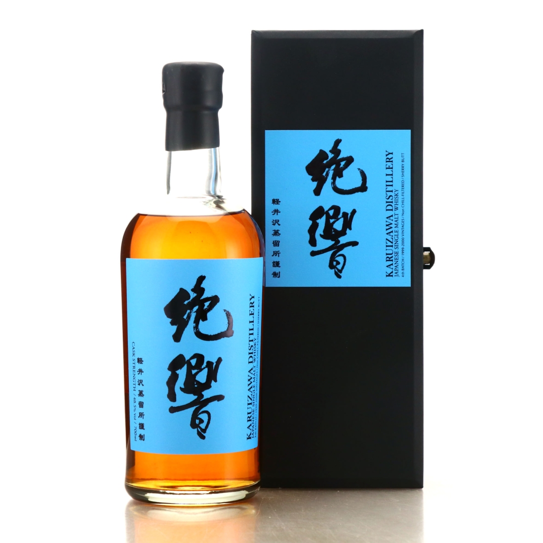Karuizawa 1999-2000 Cask Strength Sherry Butt 4th Batch