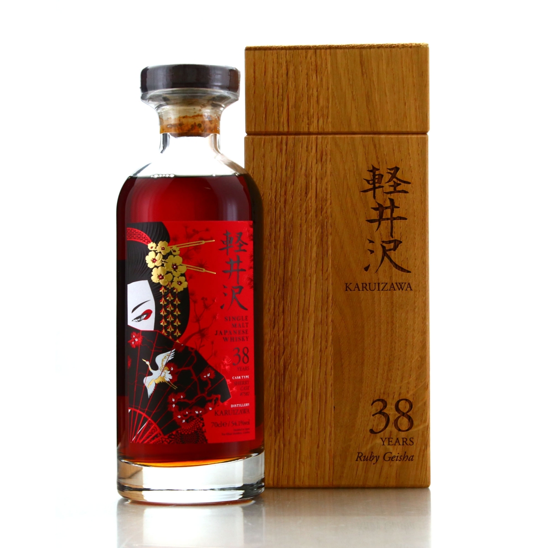 Karuizawa 38 Year Old Single Sherry Cask #7582 / Ruby Geisha