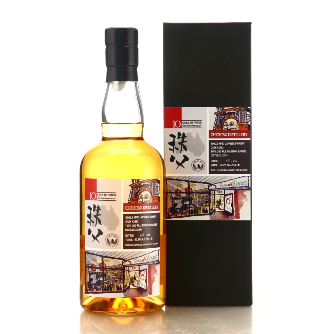 Chichibu 2014 Single Bourbon Cask #3882 / Casa De Vinos 10th Anniversary