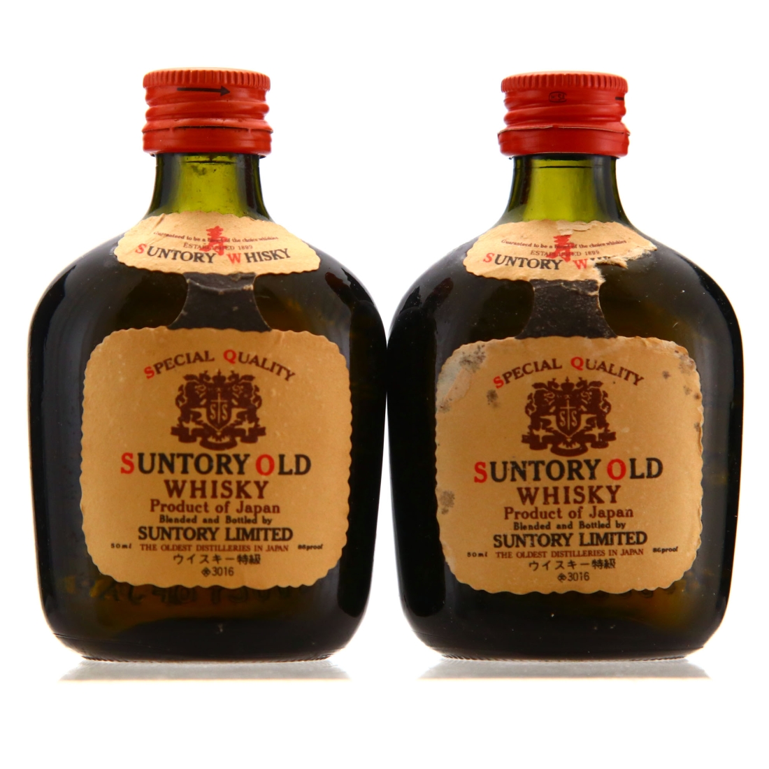 Suntory Old Miniature x 2