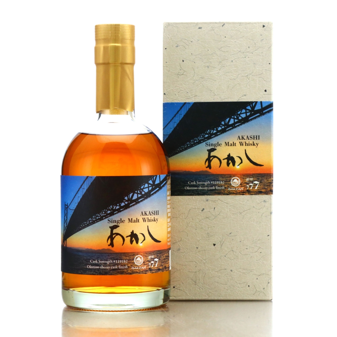 Akashi 4 Year Old Single Oloroso Cask #119182 / Rakzan