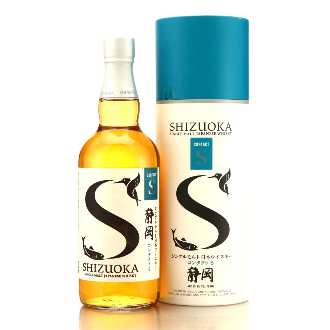Shizuoka Contact S