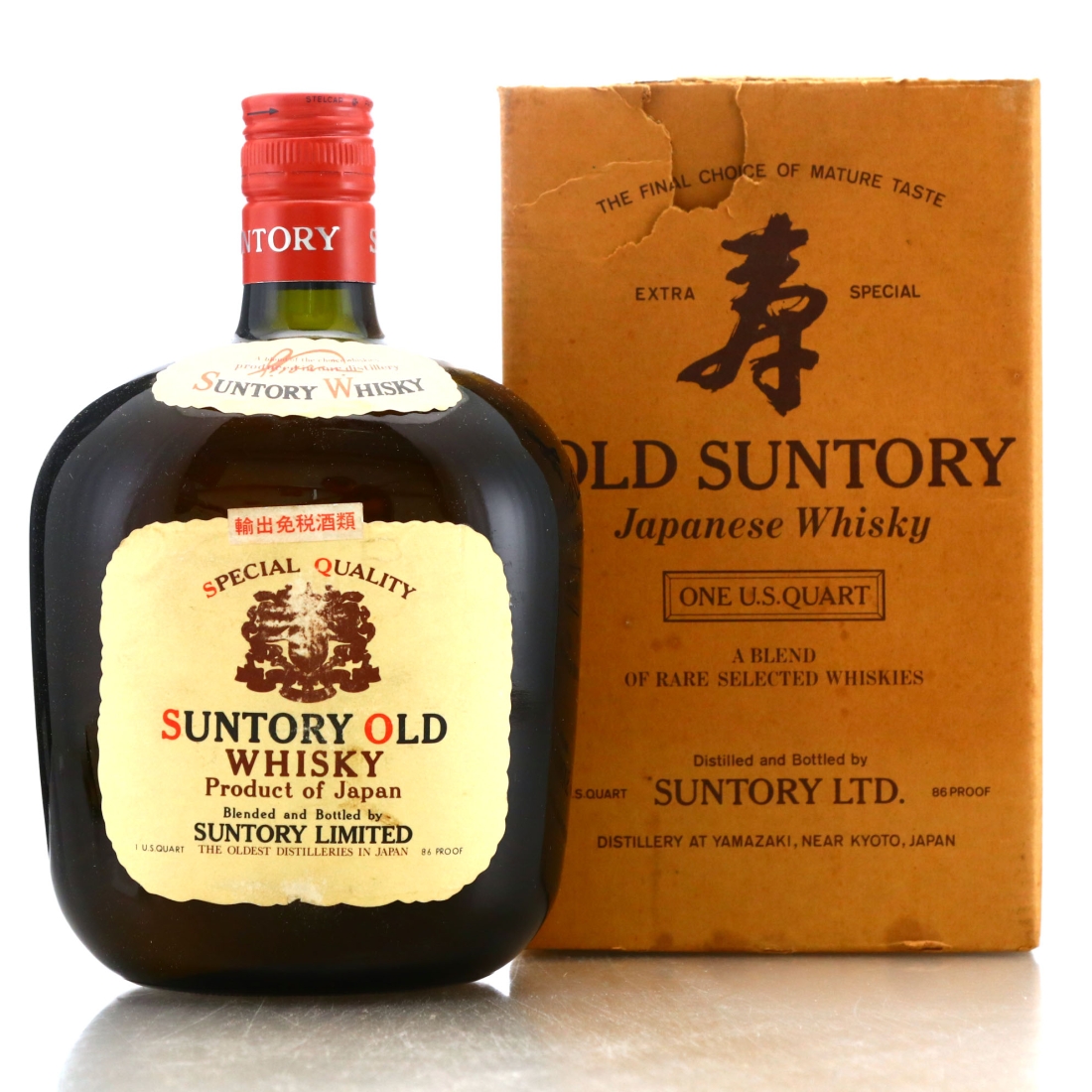 Old Suntory Whisky 1 Quart 1970s