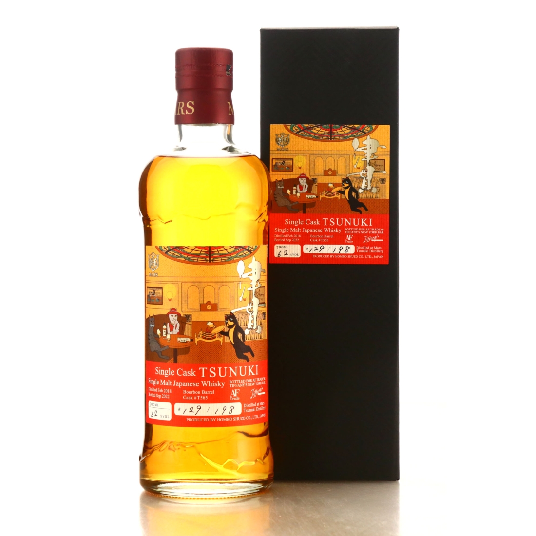 Tsunuki 2018 Single Bourbon Cask #T565 4 Year Old