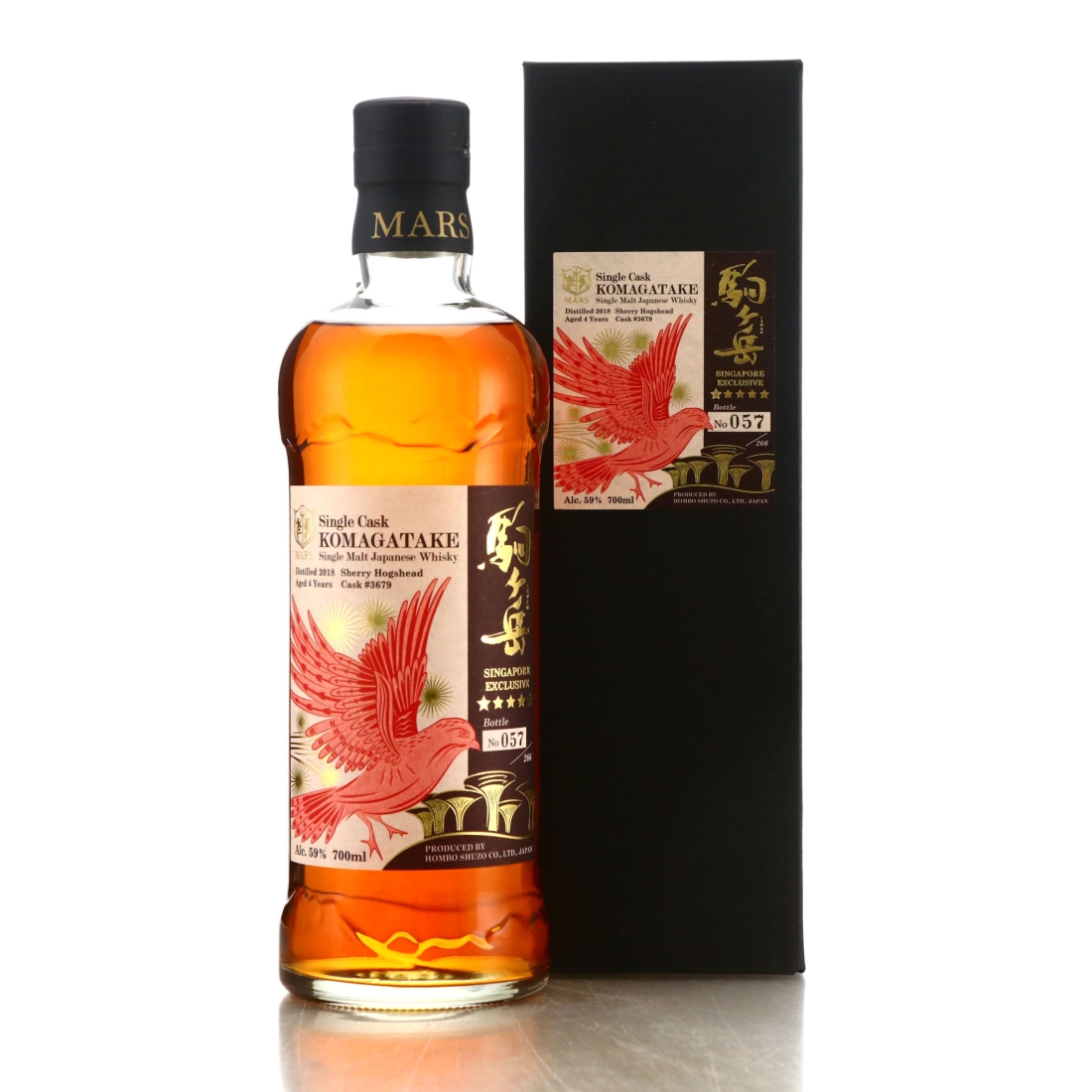Komagatake 2018 Single Sherry Cask 4 Year Old #3679 / Singapore Exclusive