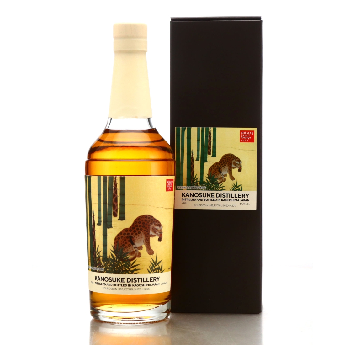 Kanosuke Whisky Lovers Nagoya 2023