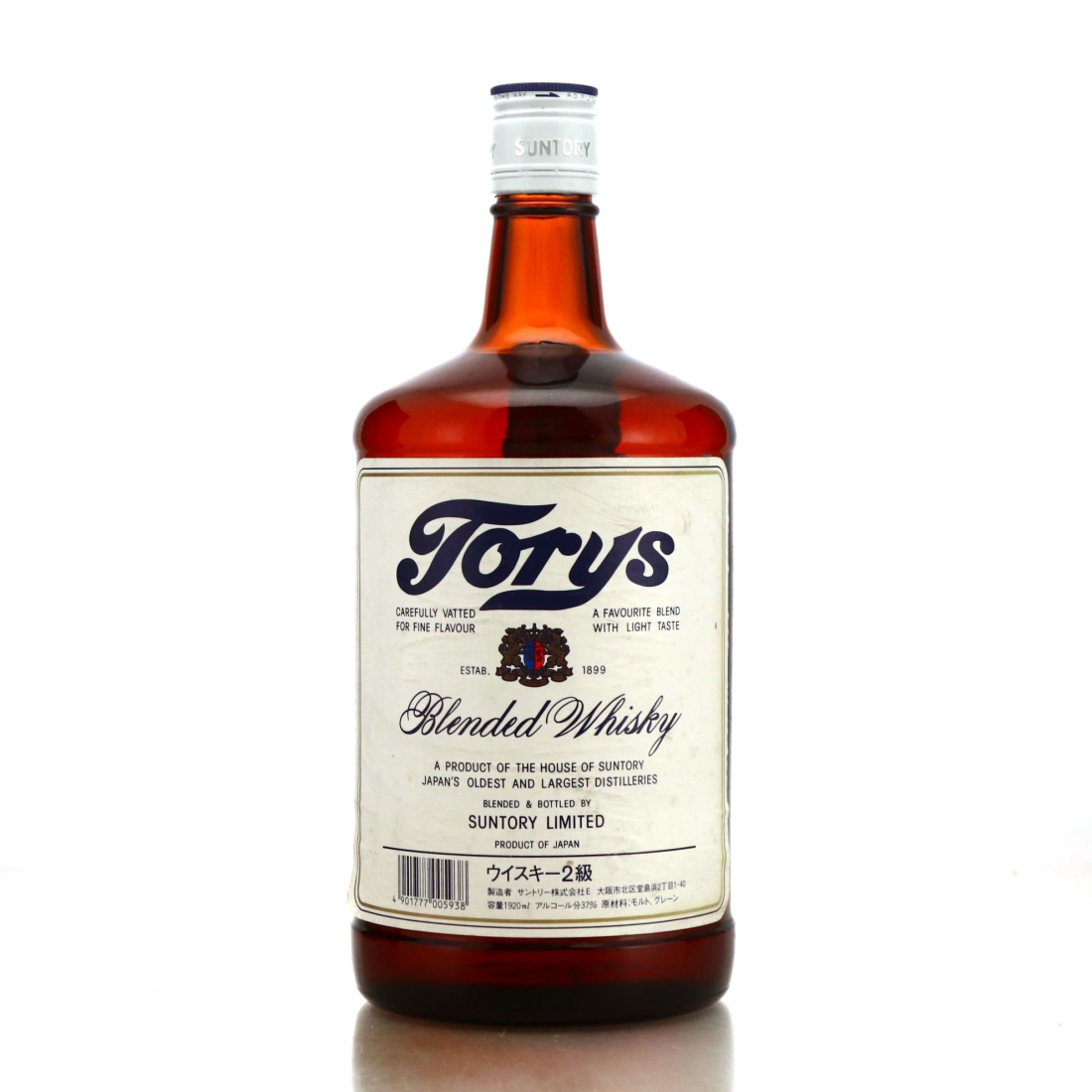 Suntory 'Torys' Blended Whisky 1.92 Litre