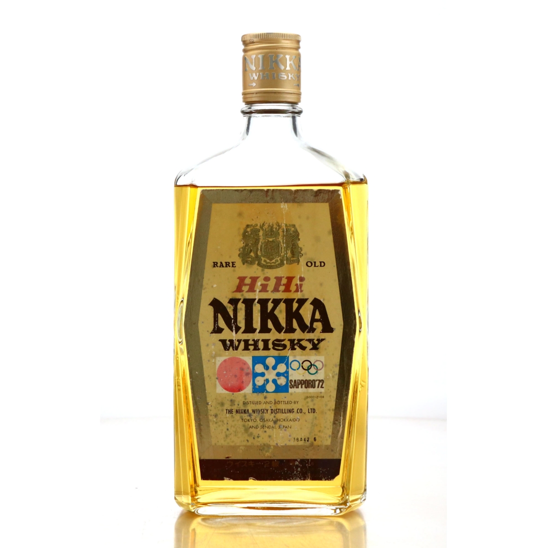 Nikka HiHi Sapporo '72