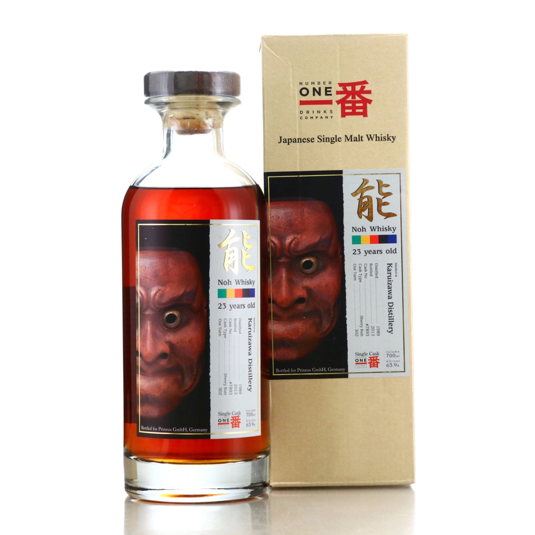 Karuizawa 1989 Noh Single Sherry Cask 23 Year Old #7893 / Prineus GmbH