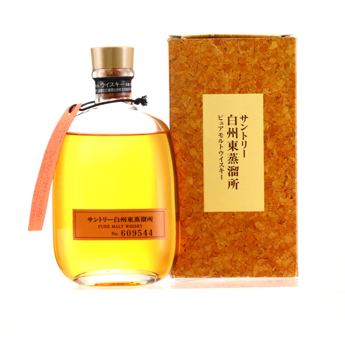 Hakushu Distillery Exclusive 30cl
