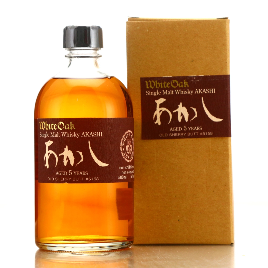 Akashi 5 Year Old Single Sherry Cask #5158