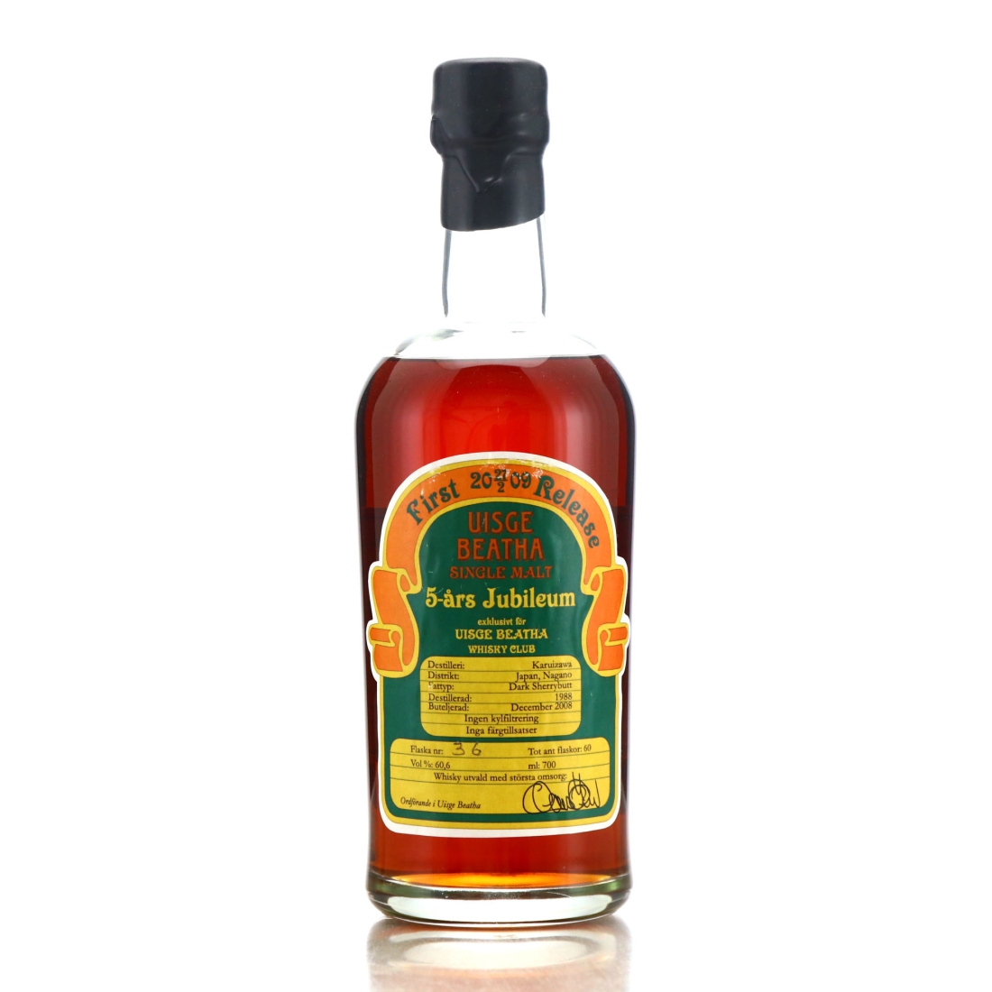 Karuizawa 1988 Single Dark Sherry Butt 20 Year Old / Uisge Beatha Whisky Club - One of 60