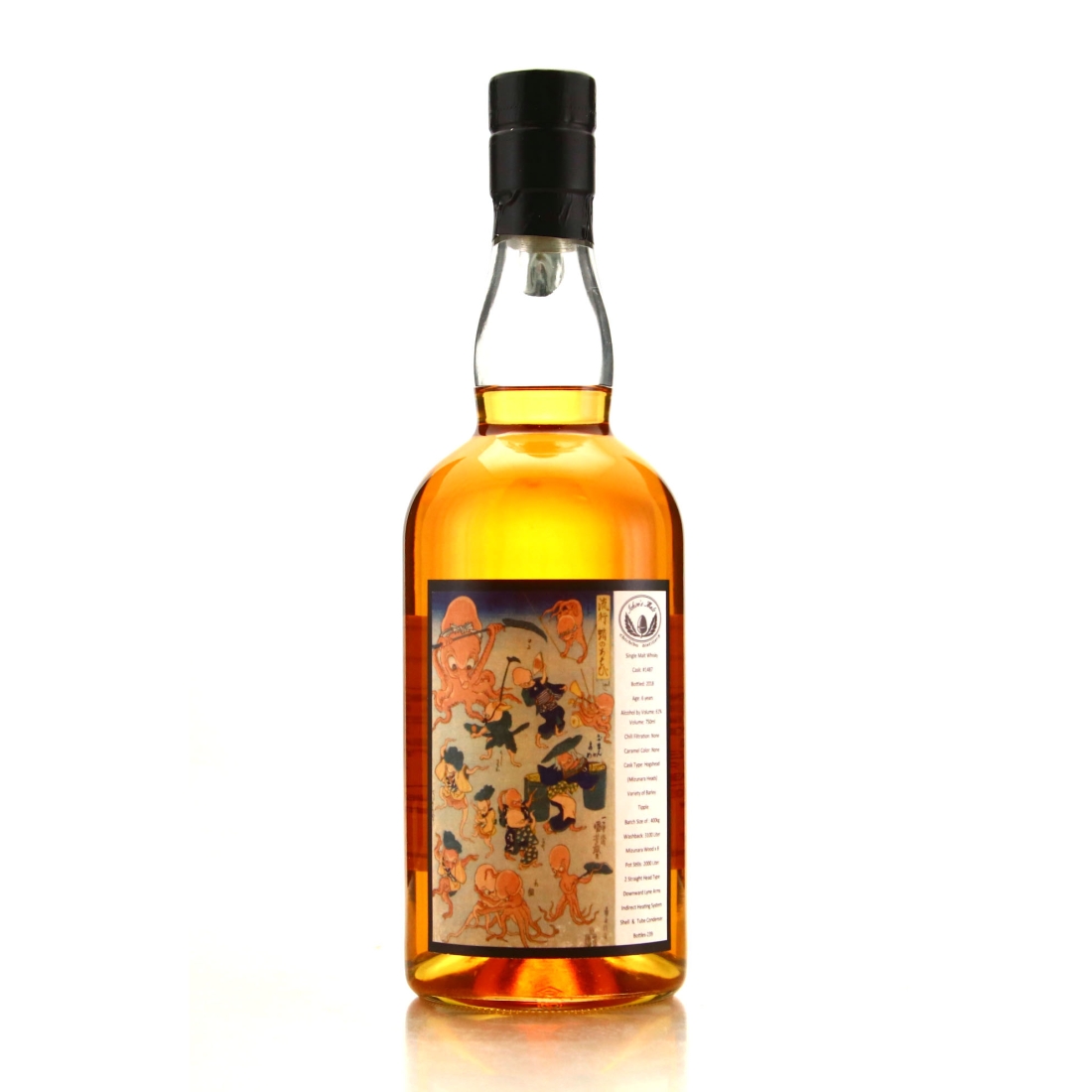 Chichibu 6 Year Old Single Mizunara Heads Cask #1487 75cl / Tokiwa Import