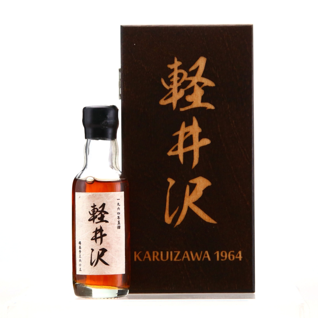 Karuizawa 1964 Single Cask 48 Year Old #3603 Miniature / Wealth Solutions