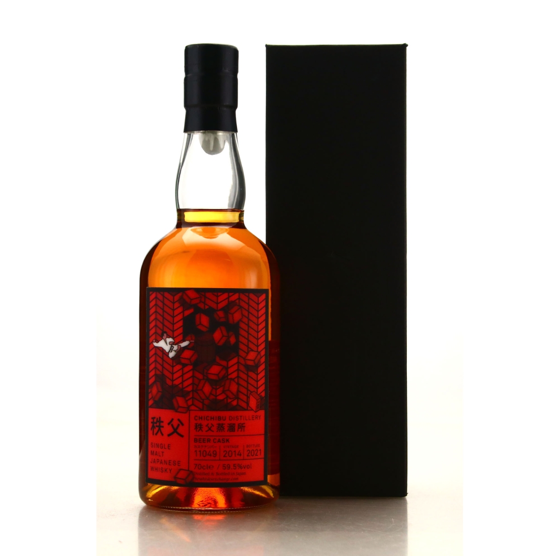 Chichibu 2014 Single Beer Cask #11049/ TWE