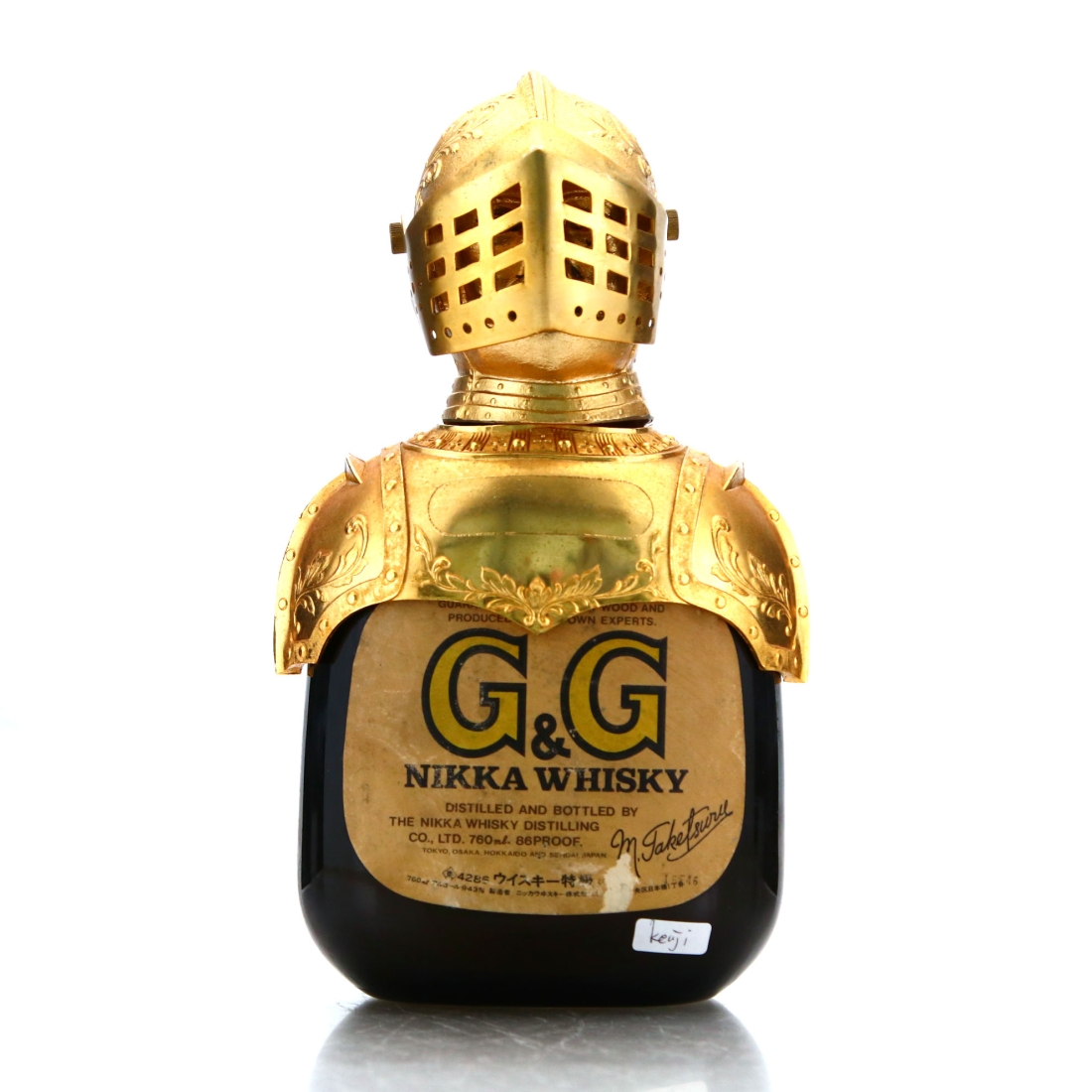 Nikka G&G Taketsuru Blend
