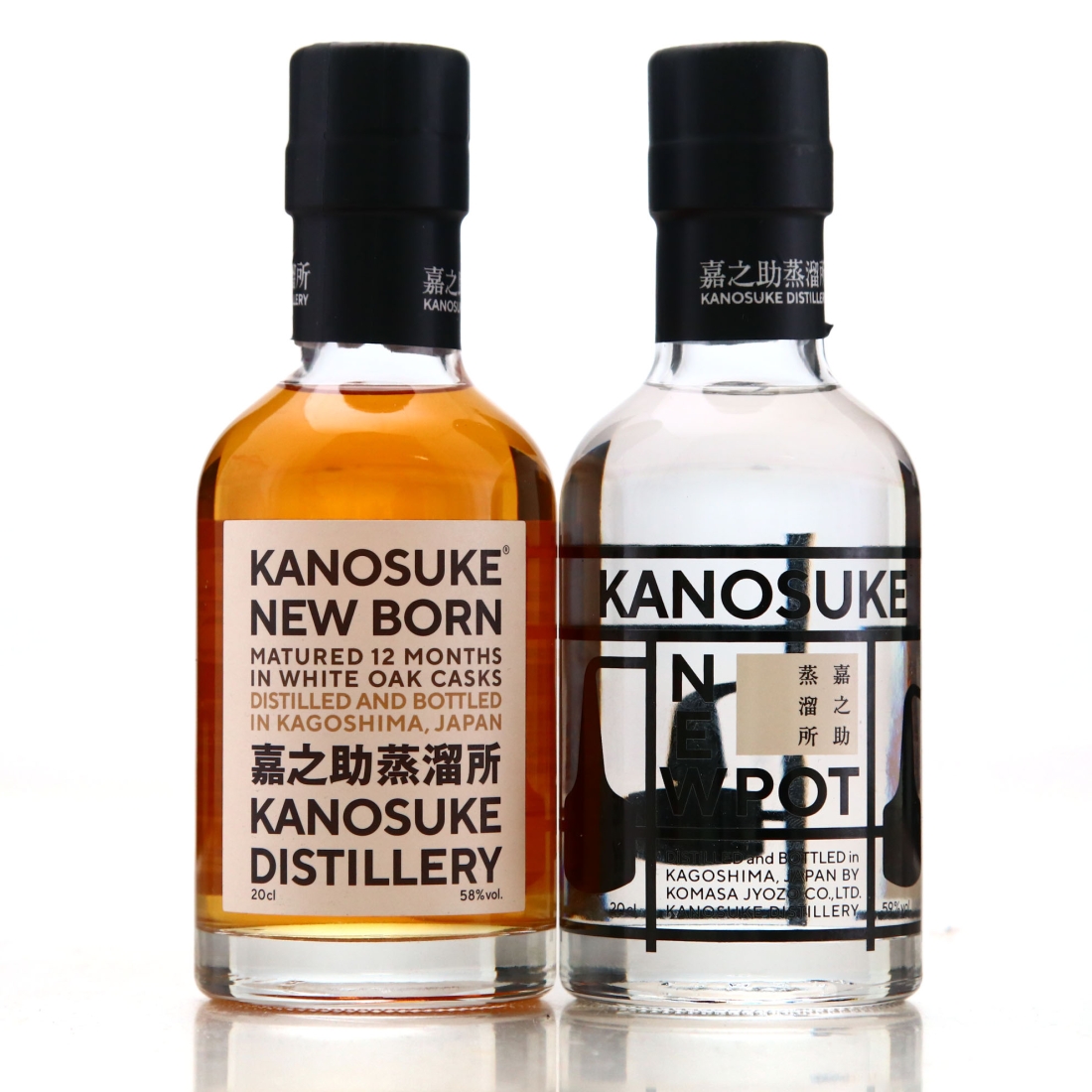 Kanosuke 2 x 20cl includes New Pot and New Born