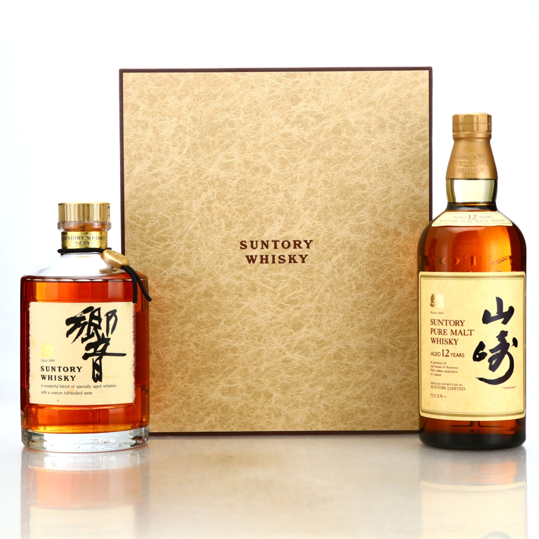 Suntory Yamazaki and Hibiki Gift Pack 