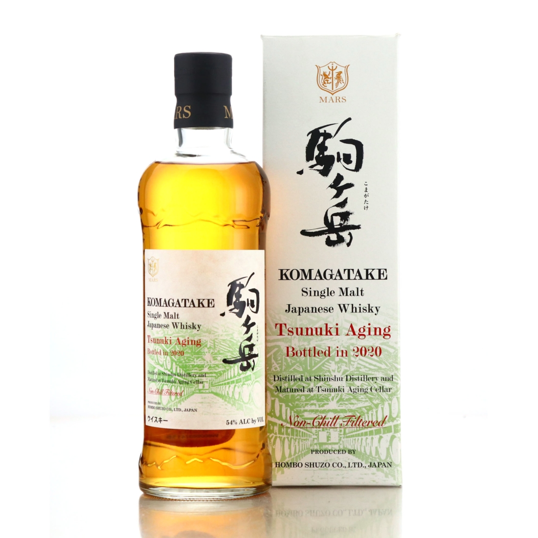 Komagatake Tsunuki Ageing 2020 Release
