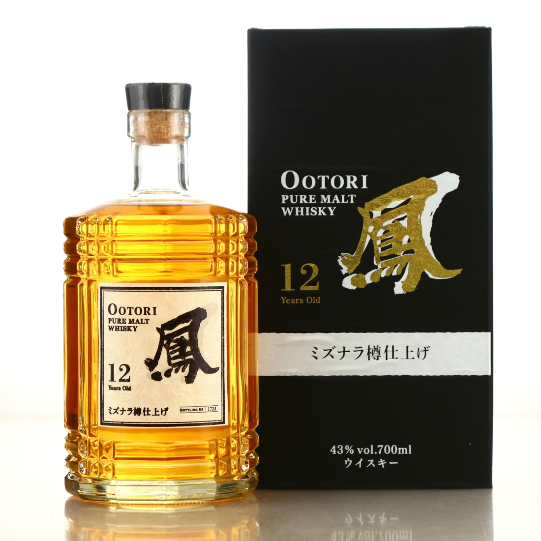 Ootori 12 Year Old