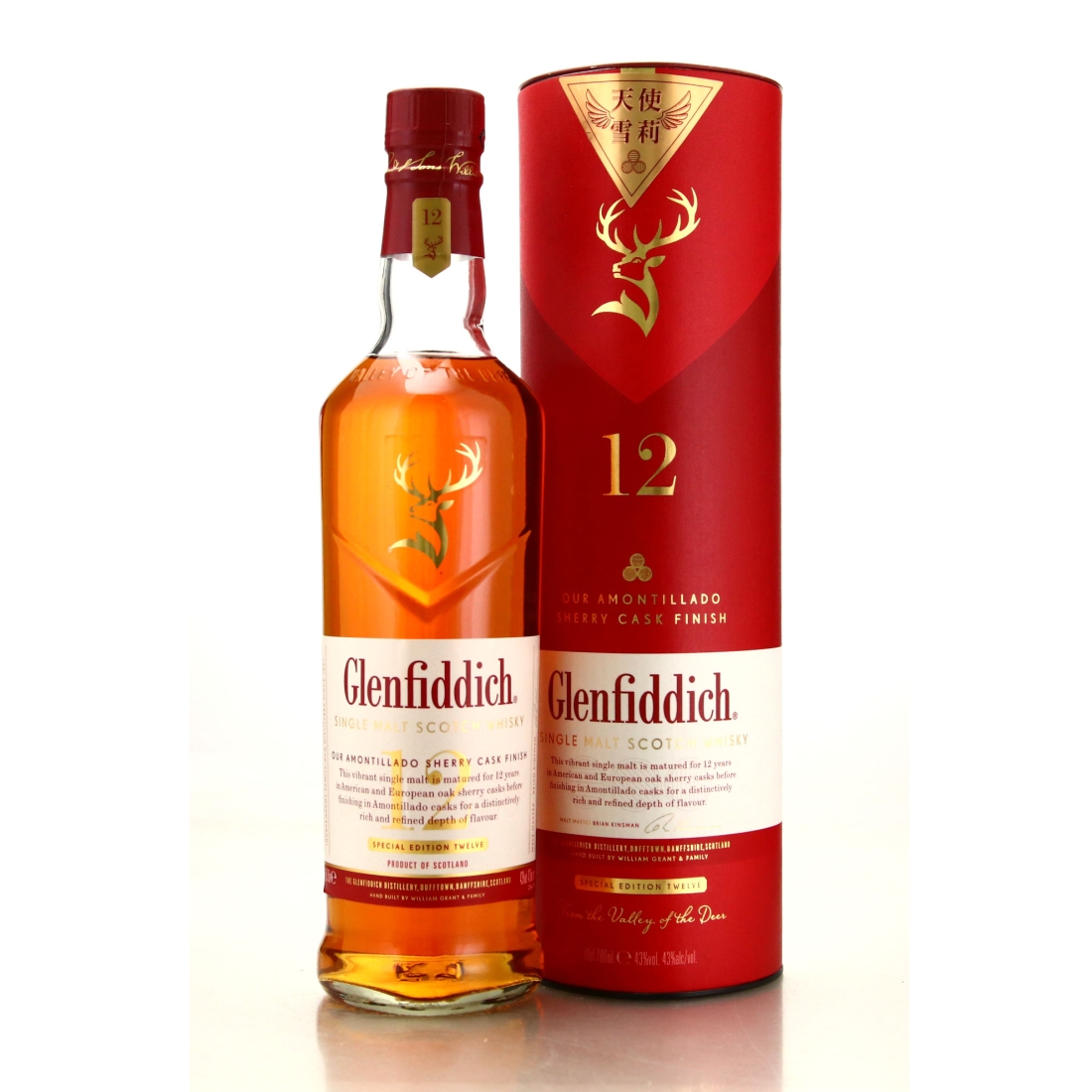 Glenfiddich 12 Year Old Our Amontillado Cask Finish
