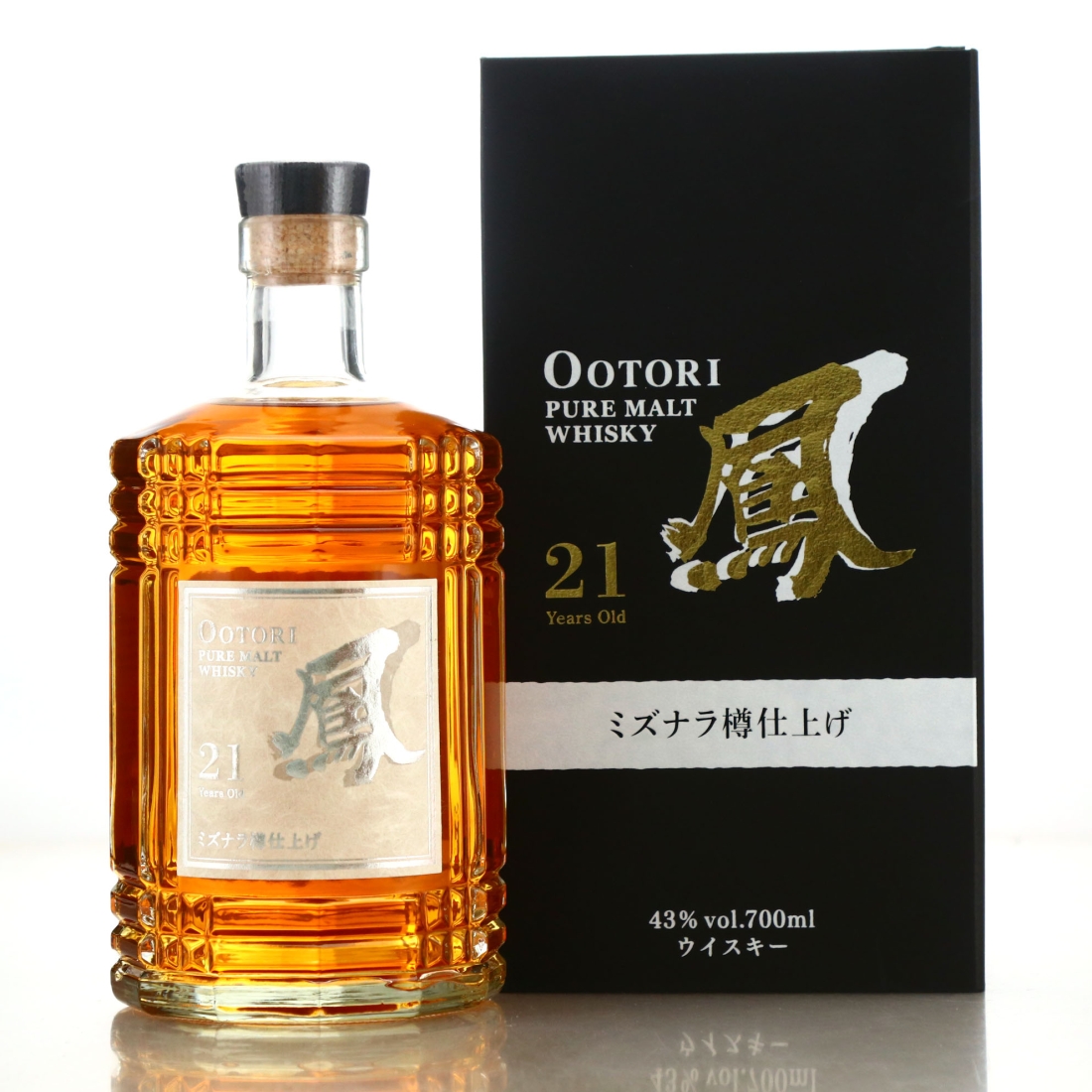 Ootori 21 Year Old