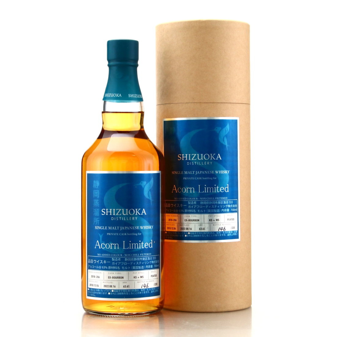 Shizuoka 2018 Peated Single Bourbon Cask #206 / Acorn Limited