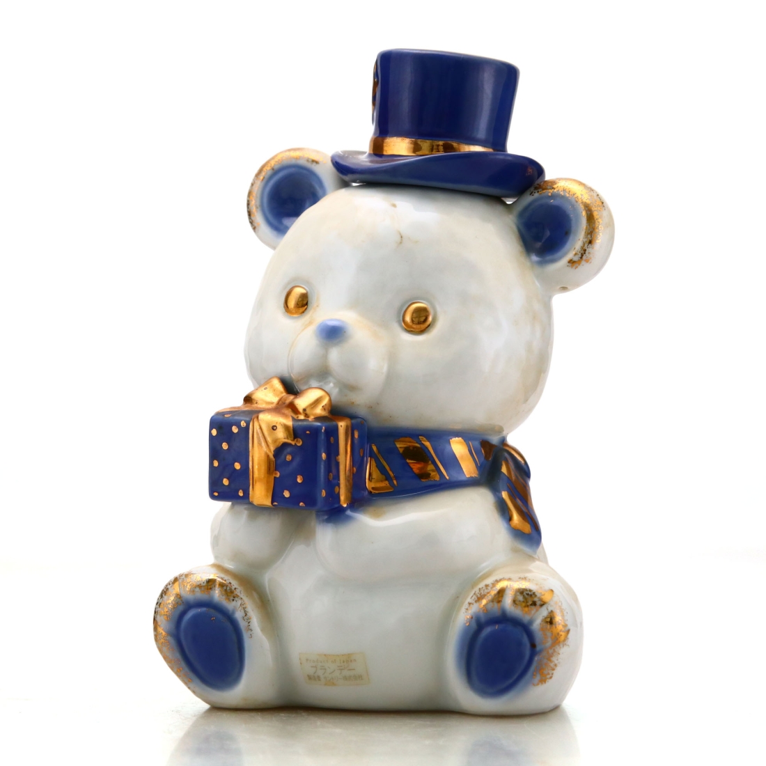 Suntory Brandy Extra Christmas 1992 Decanter