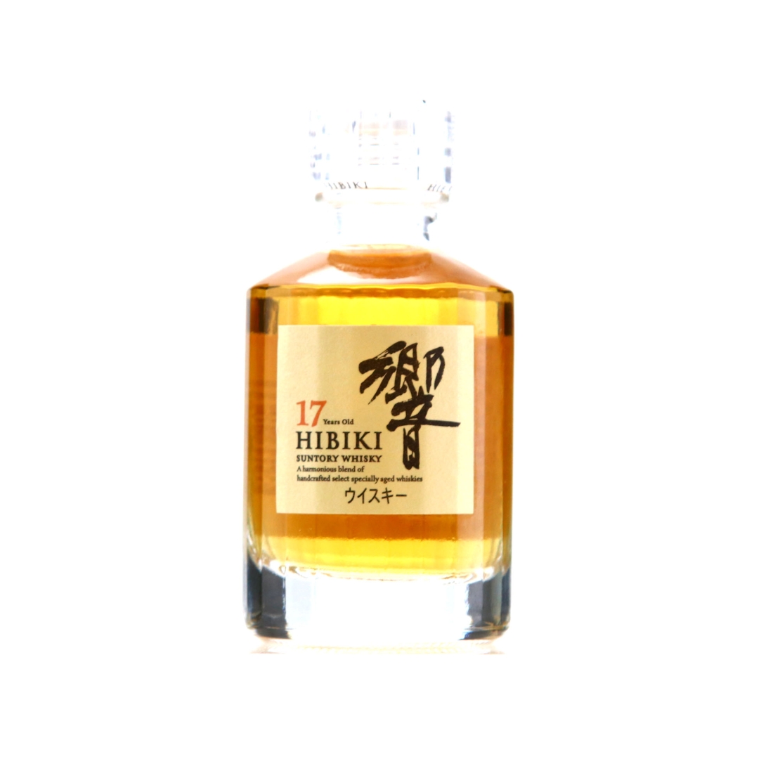 Hibiki 17 Year Old Miniature