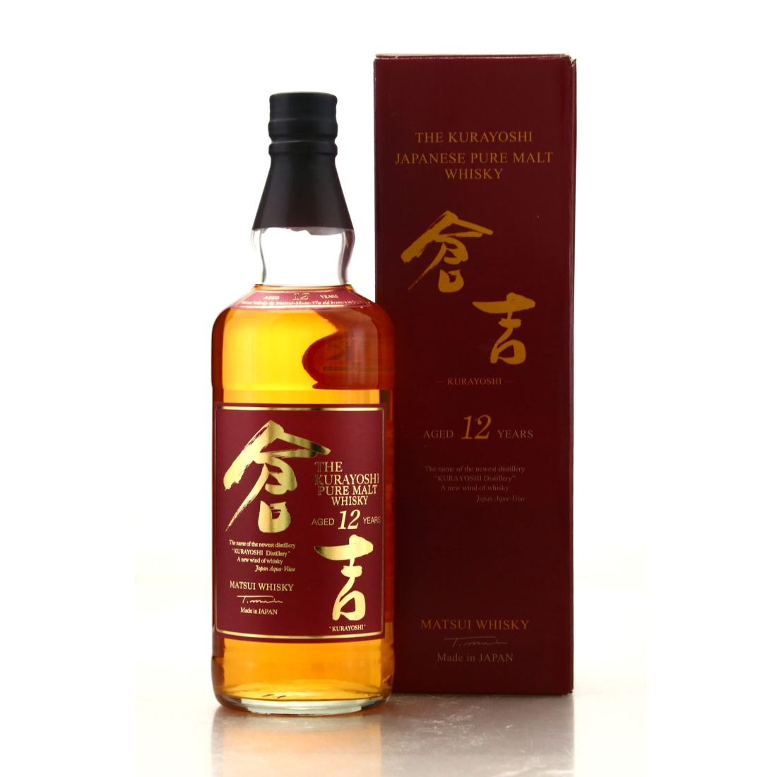 Matsui 12 Year Old Pure Malt