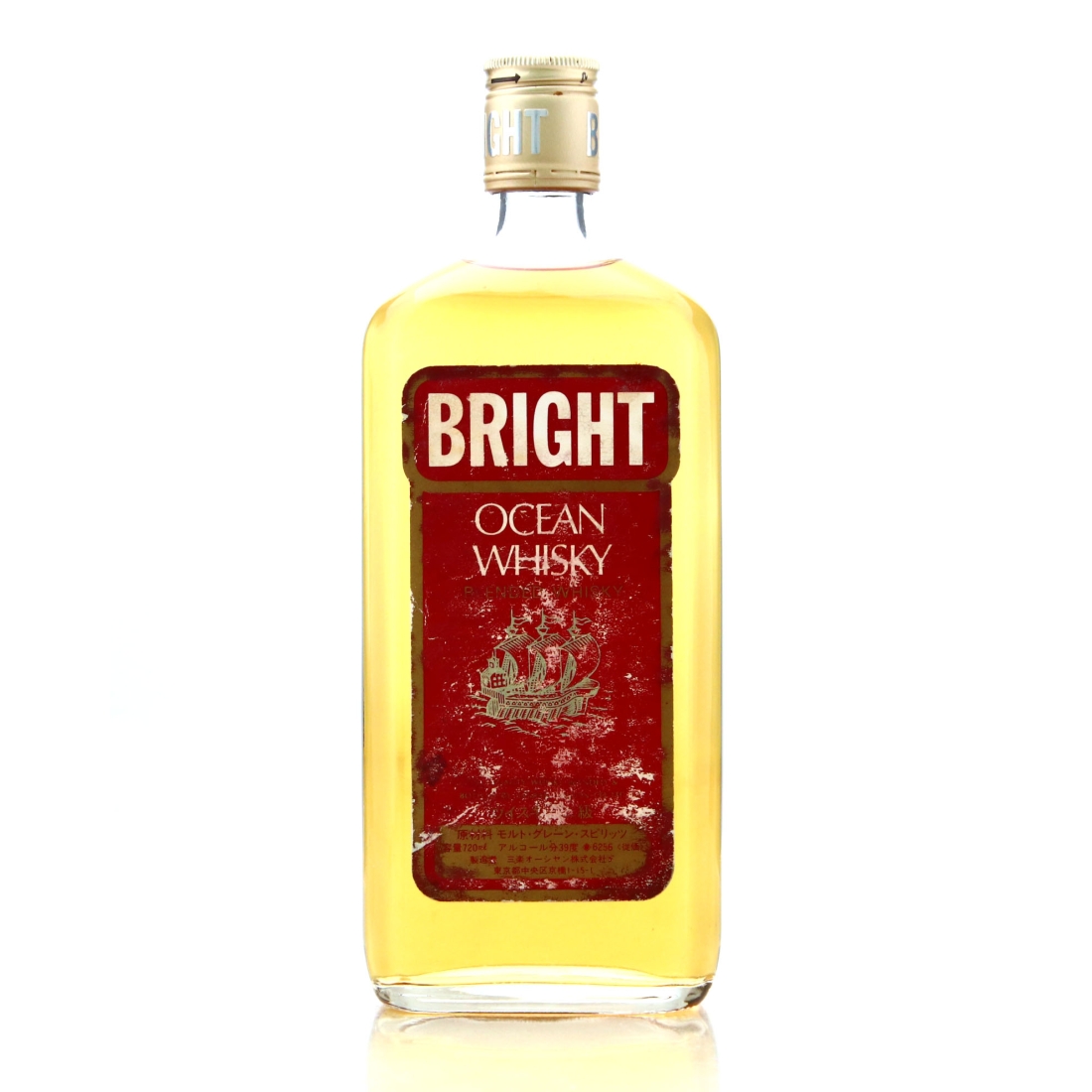 Ocean Whisky Bright circa 1970s