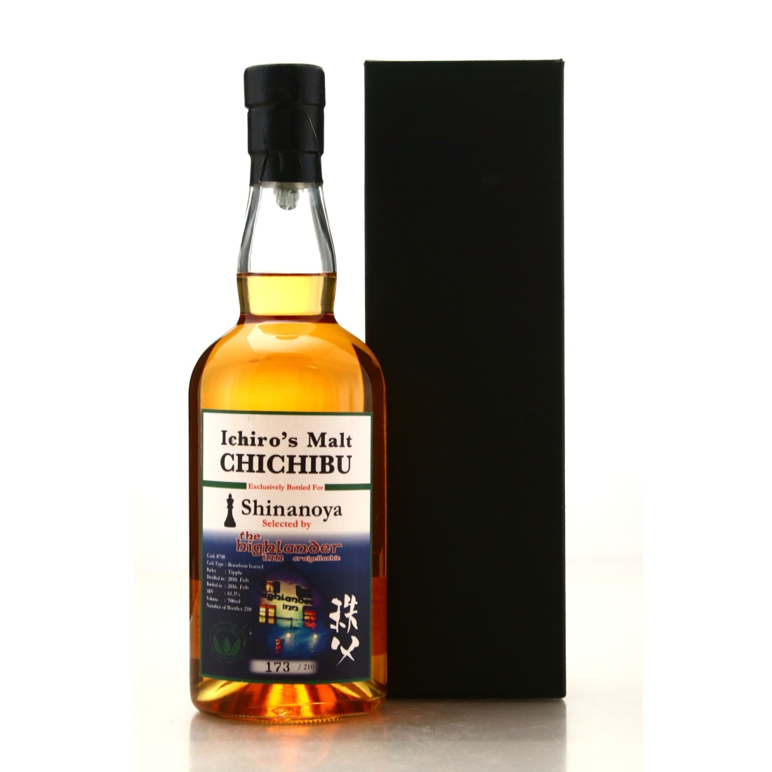 Chichibu 2010 Single Bourbon Cask #710 / Highlander Inn for Shinanoya