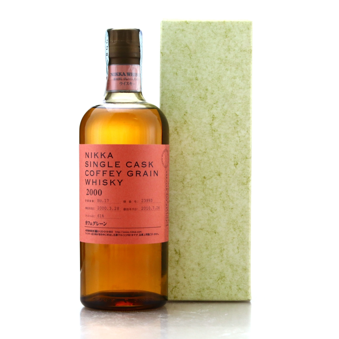 Nikka Coffey Grain 2000 Single Cask #23993