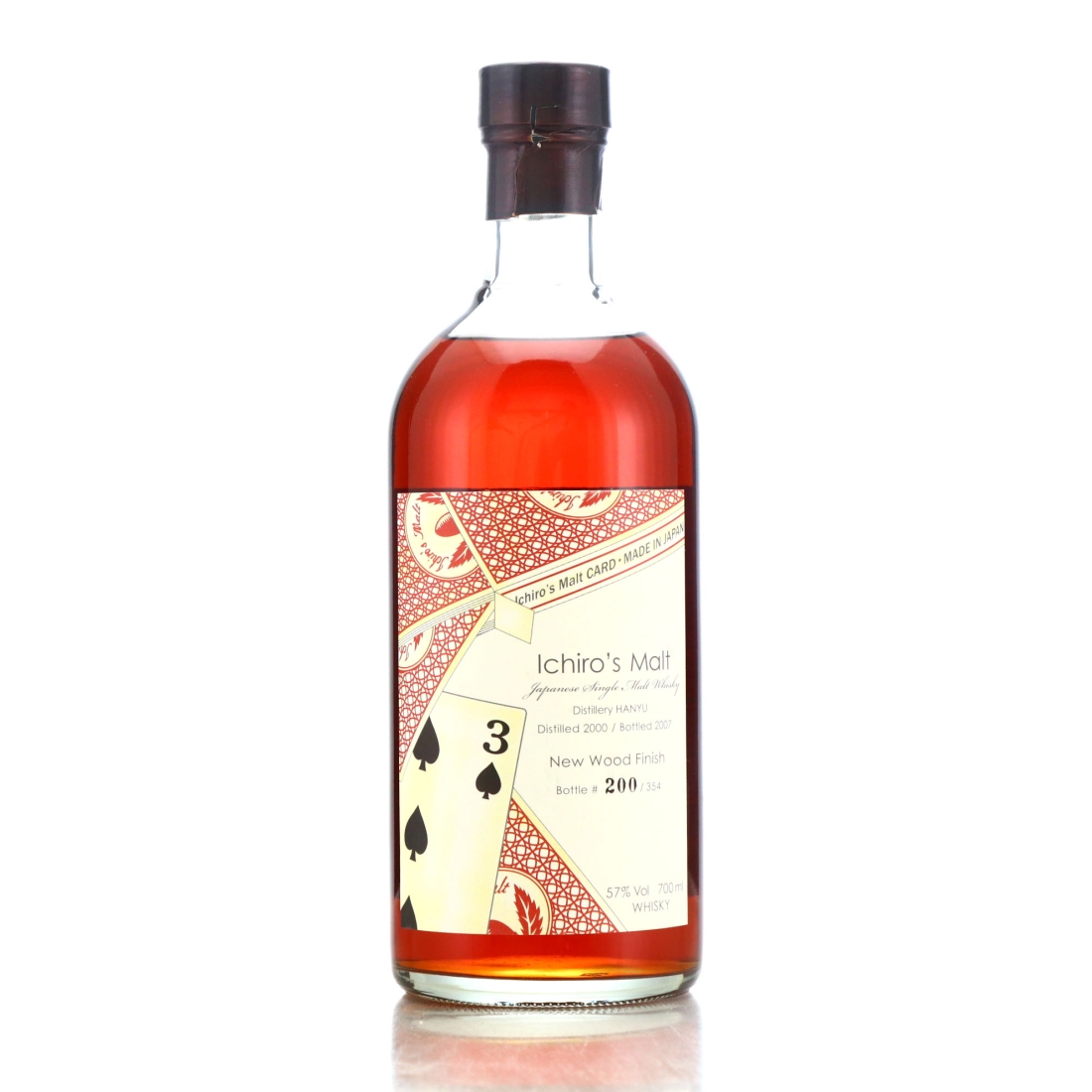 Hanyu 2000 Ichiro's Malt 'Card' #7000 / Three of Spades