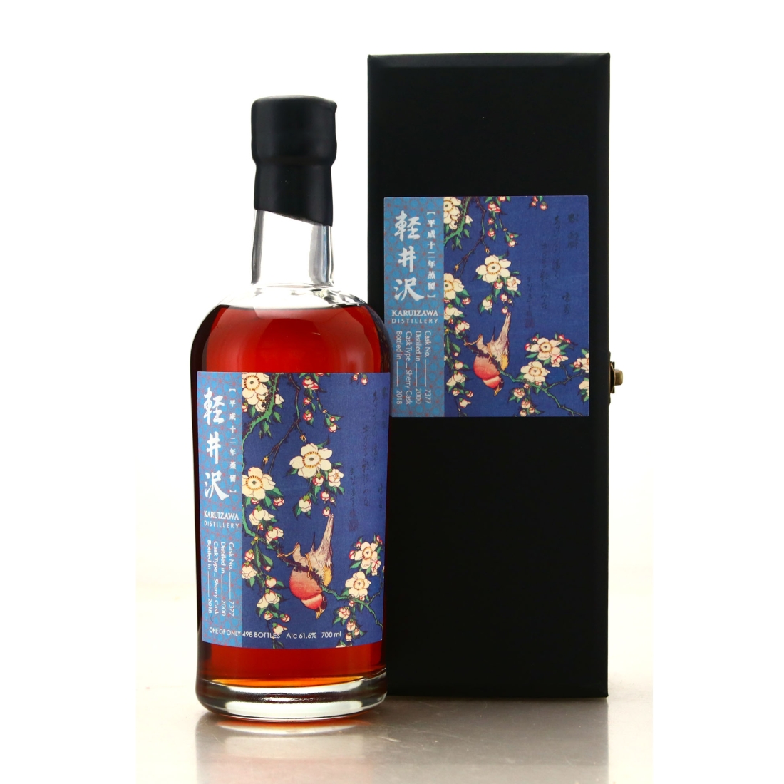 Karuizawa 2000 Single Sherry Cask #7377