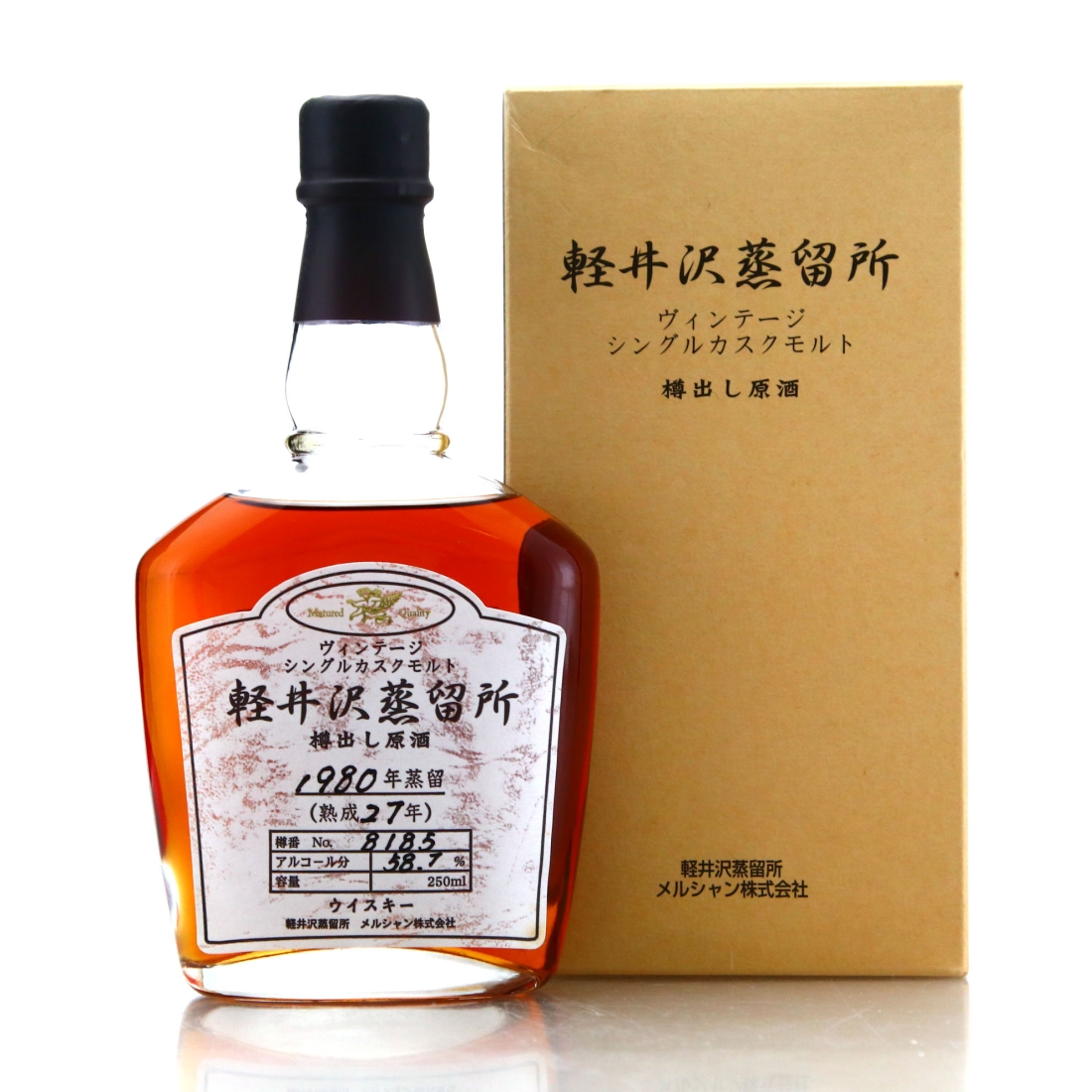 Karuizawa 1980 Single Cask 27 Year Old #8185 25cl / Distillery Exclusive