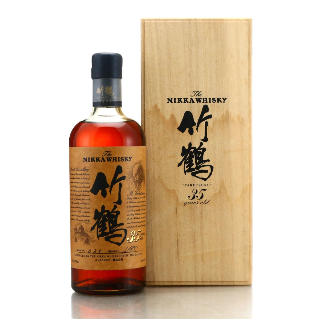 Taketsuru 35 Year Old Pure Malt 75cl / 2004 Release