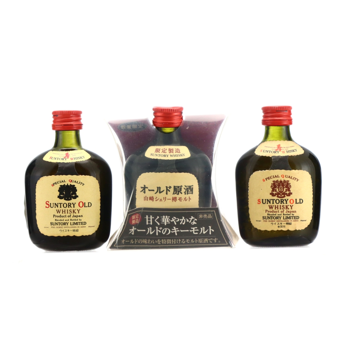 Suntory Old Miniature x 3