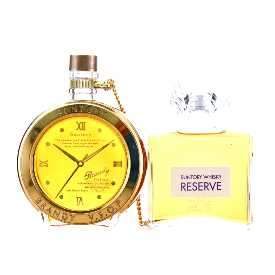 Suntory VSOP Brandy Clock 15cl plus Suntory Whisky Reserve 10cl