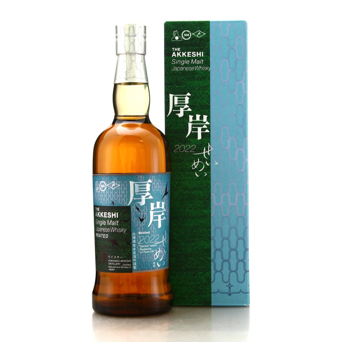 Akkeshi Seimei Peated Single Malt 2022 / 5th Solar Term