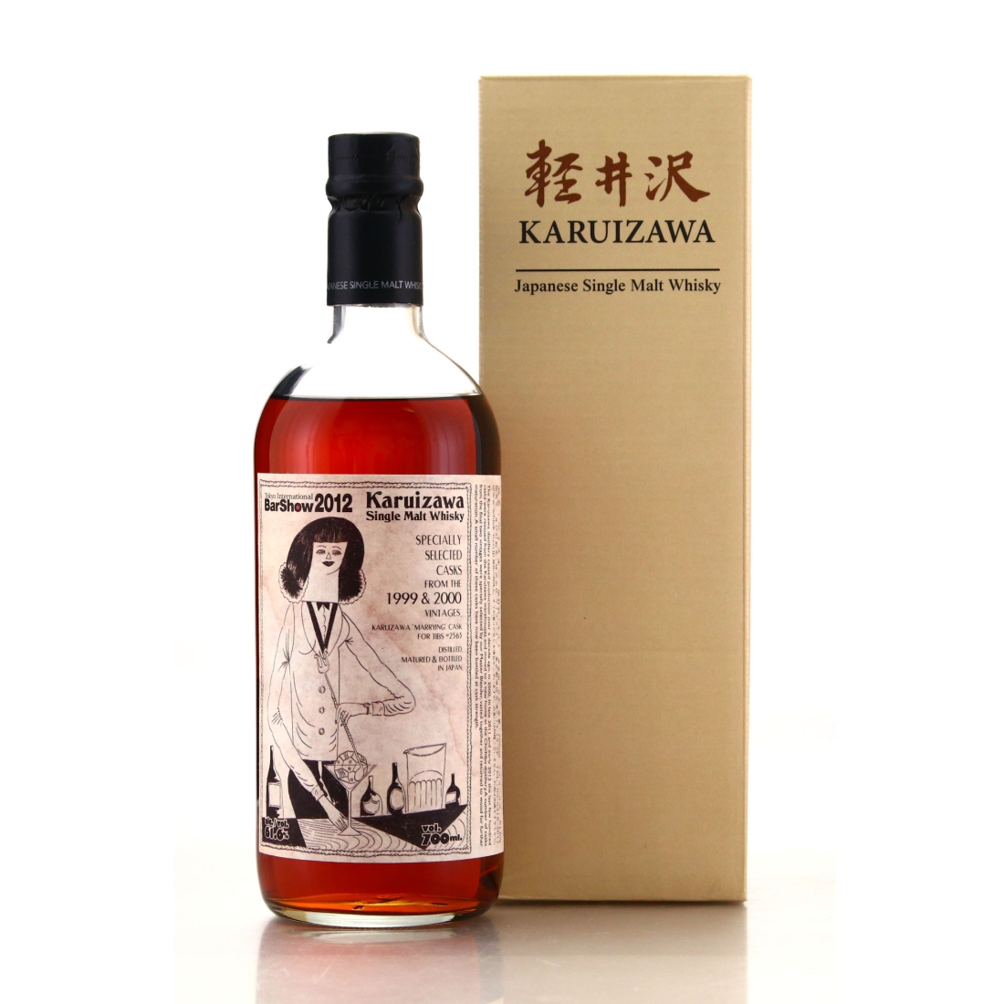 Karuizawa 1999-2000 Cocktail Series #2565 / Tokyo Bar Show 2012