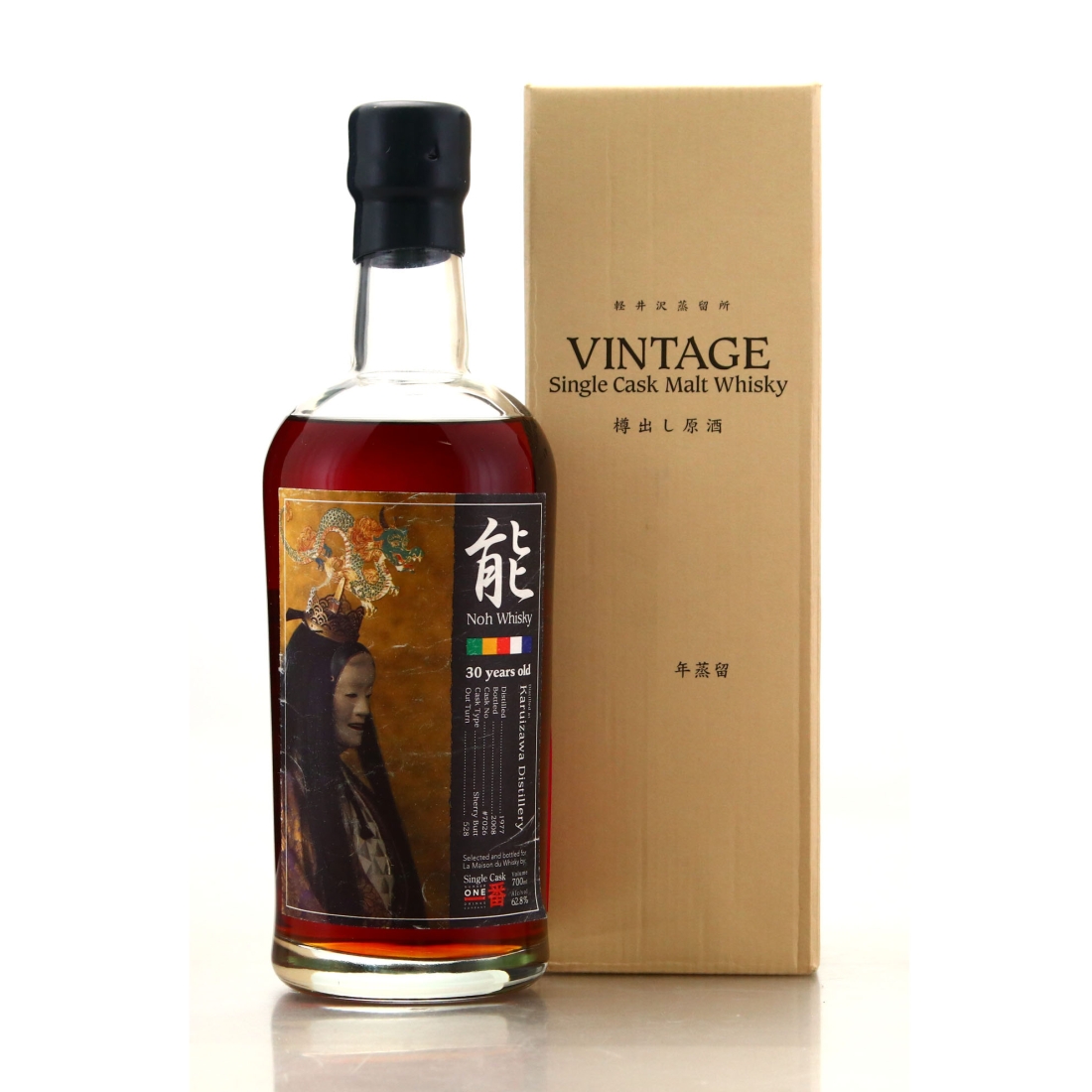 Image for Karuizawa 1977 Noh Whisky 30 Year Old
