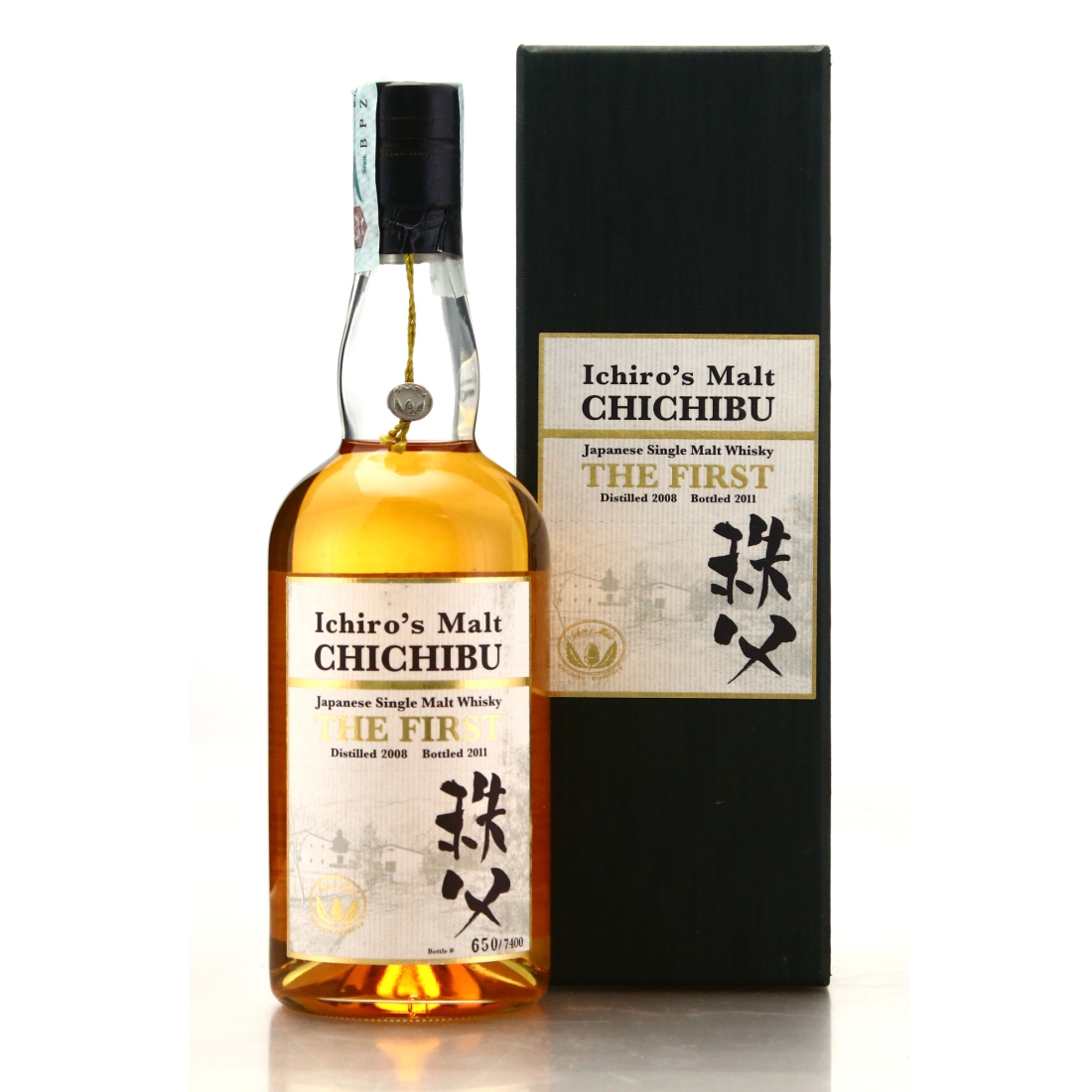 Chichibu 2008 The First