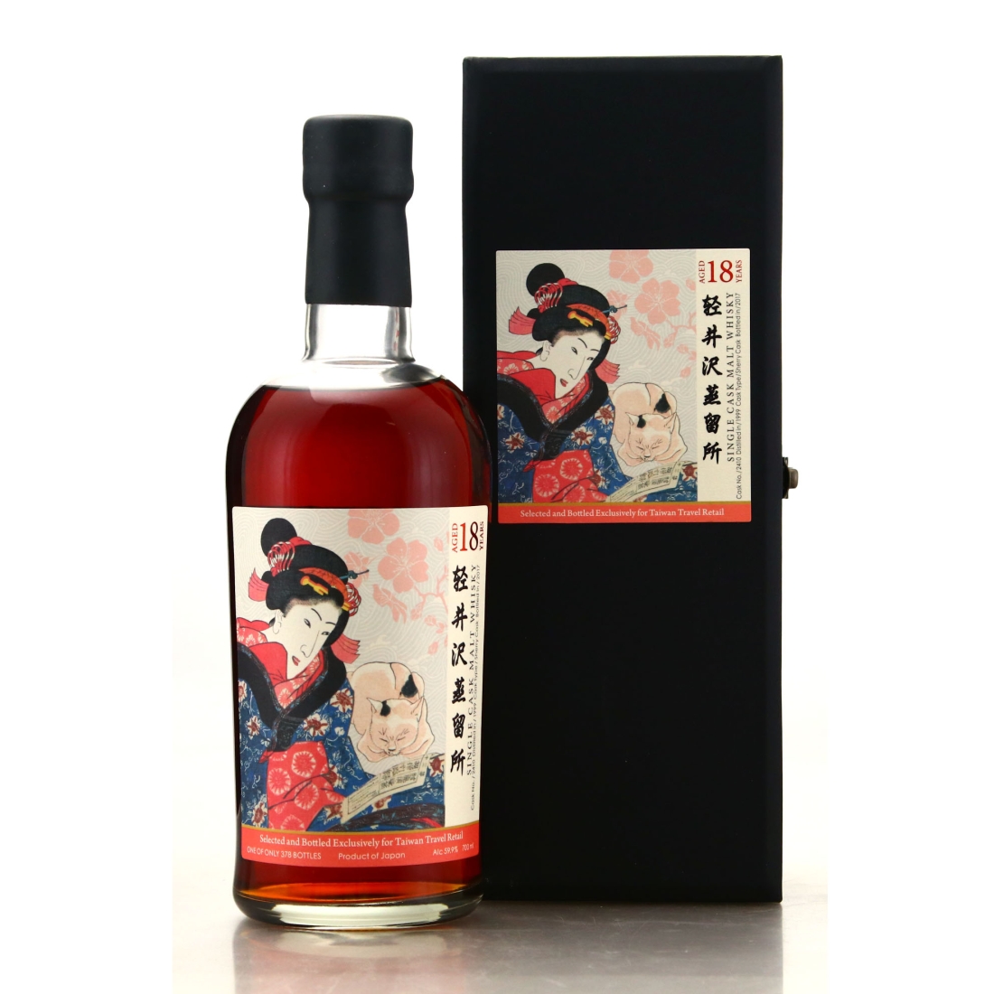 Karuizawa 1999 Single Sherry Cask 18 Year Old  #2410 / Taiwan Travel Retail