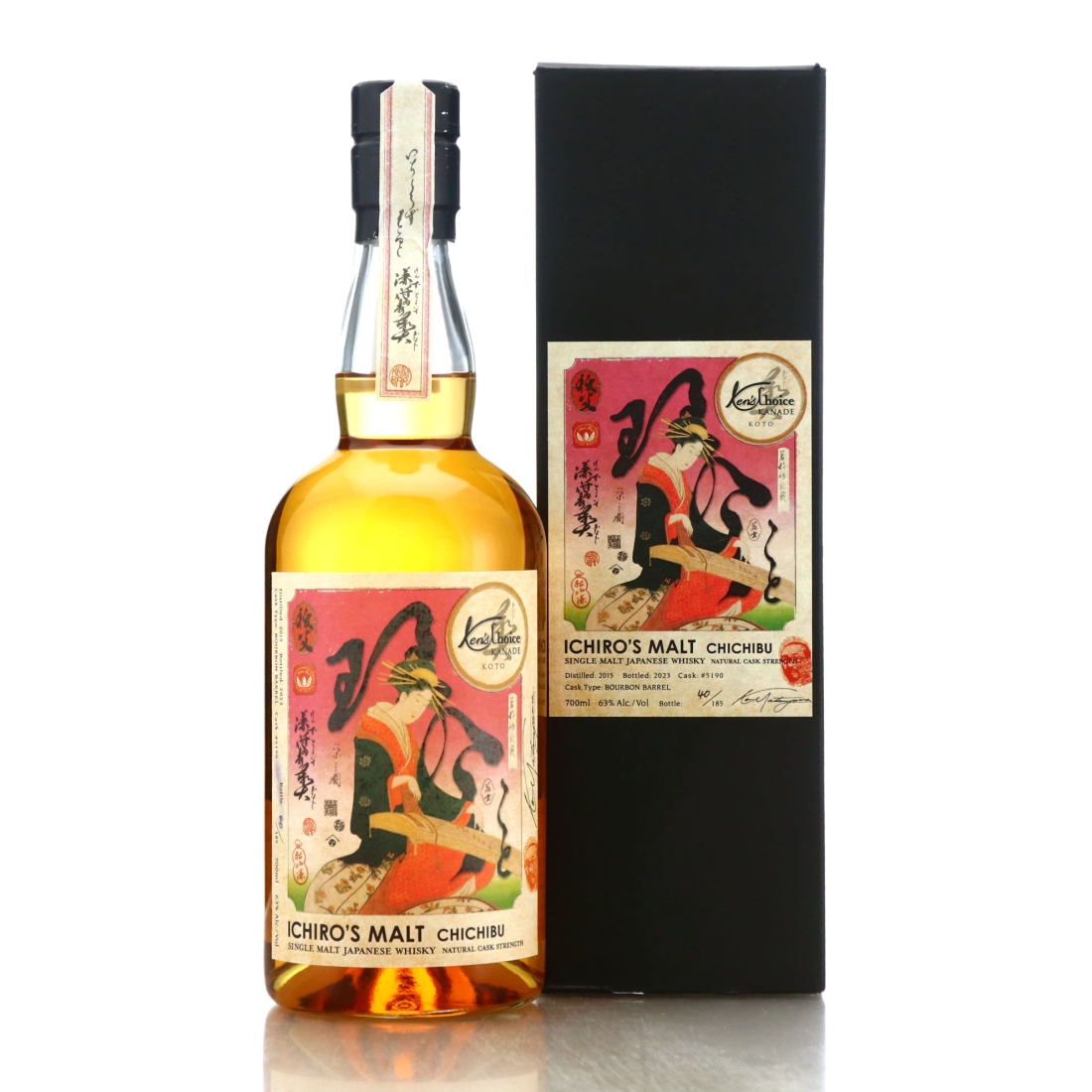 Chichibu 2015 Single Bourbon Cask #5190 / Ken's Choice 