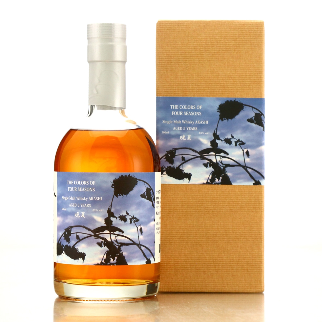 Akashi 2015 Single Cask #61191 50cl 'The Colors of Four Seasons' / Liquors Hasegawa