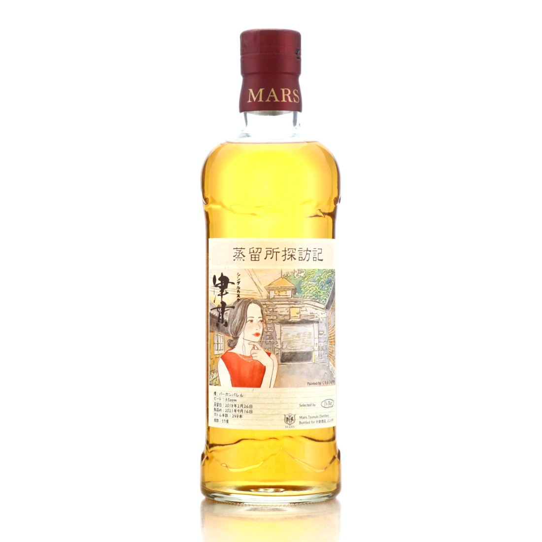 Tsunuki 2018 Single Malt Tanbouki Edition / J's Bar