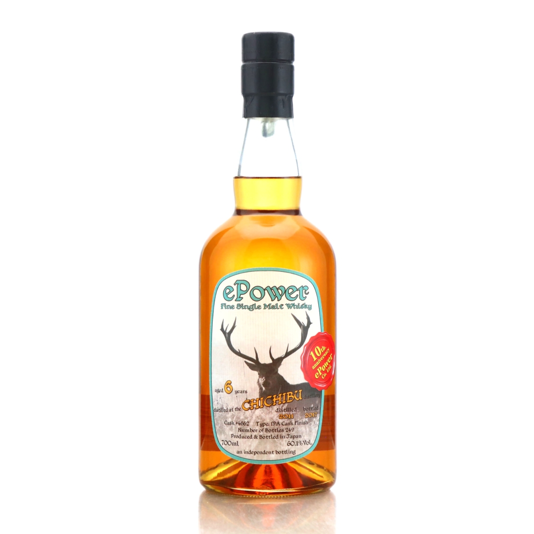 Chichibu 2011 ePower 6 Year Old #4662 / 10th Anniversary