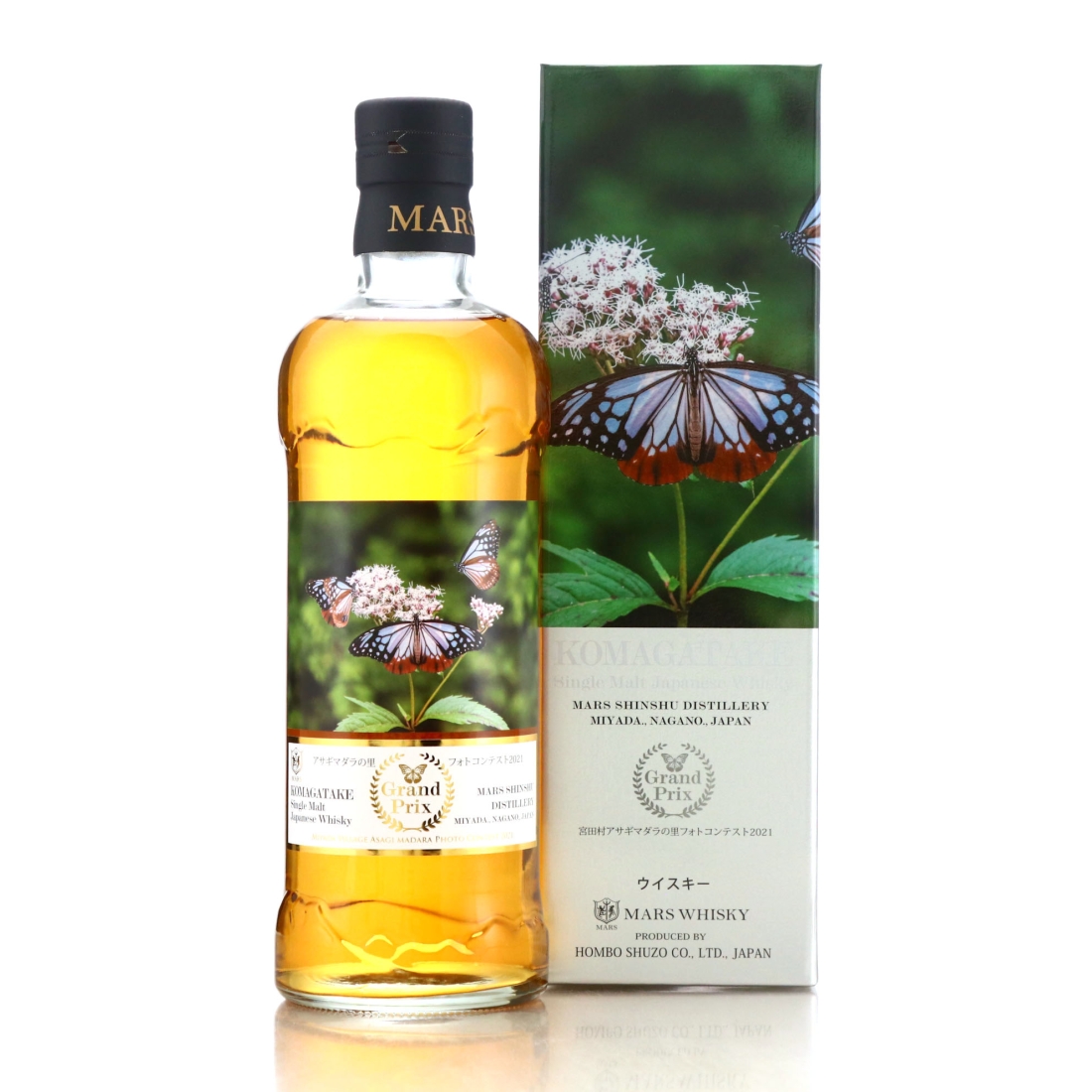 Komagatake Miyada Village Limited Edition