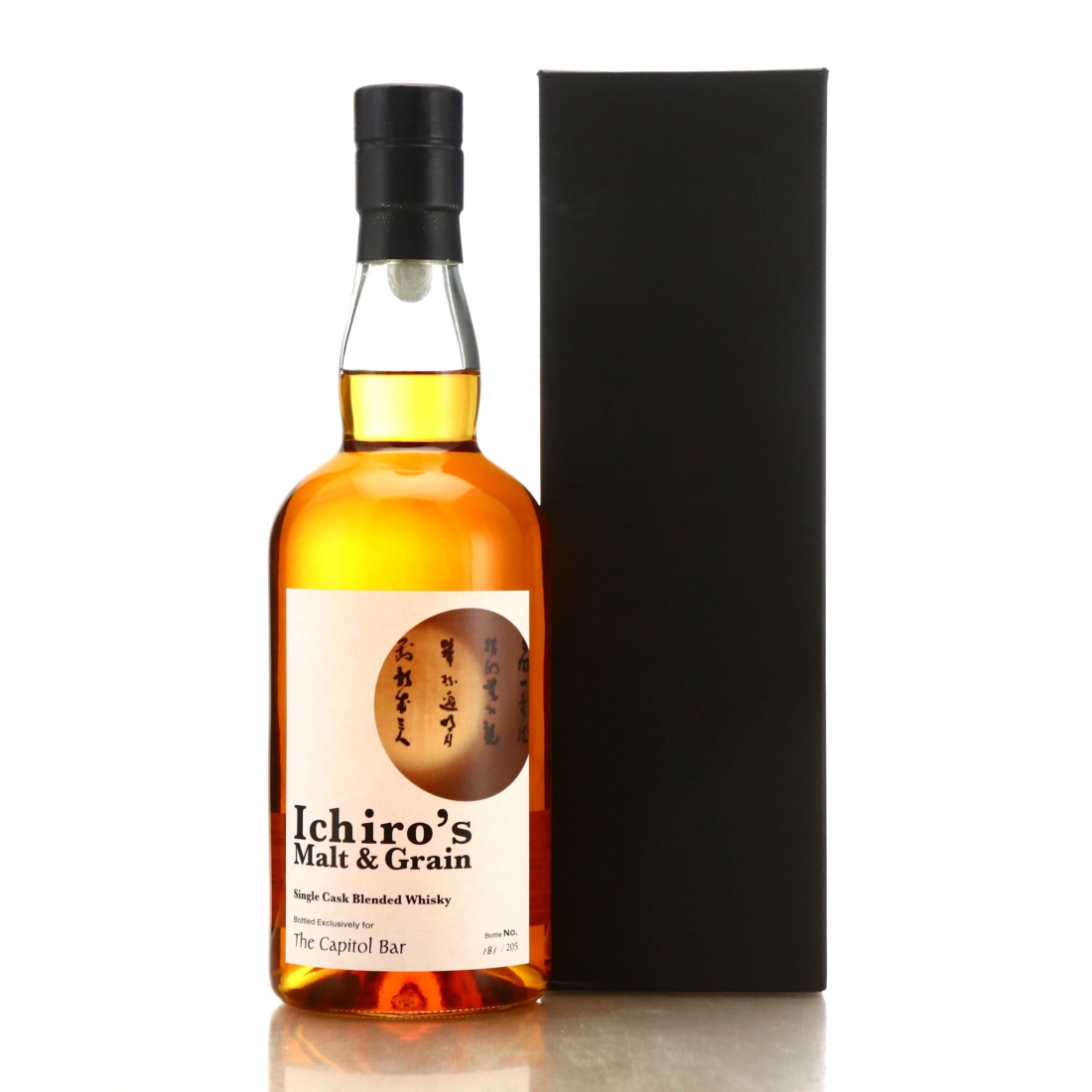 Ichiro's Malt and Grain Single Cask / The Capitol Bar